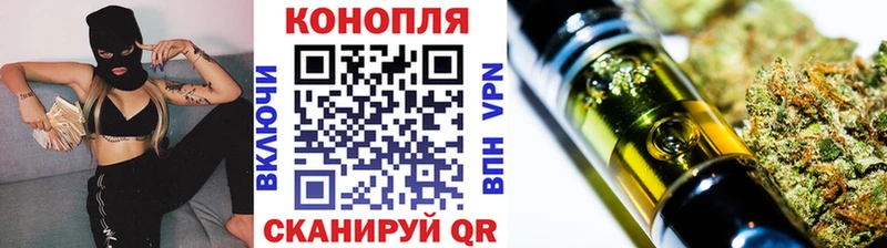 Названия наркотиков Ростов-на-Дону Канабис  Амфетамин  ГАШ  Альфа ПВП  кракен маркетплейс  Кокаин  Мефедрон 