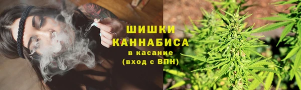 кокс Вязники