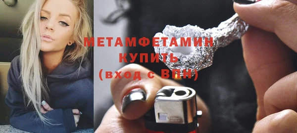 кокаин колумбия Волосово