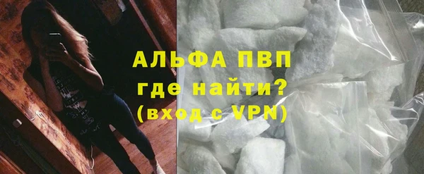 2c-b Володарск