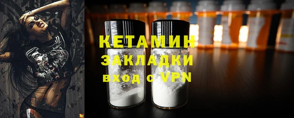 кокаин колумбия Волосово