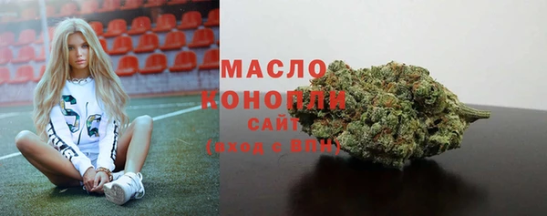 кокс Вязники