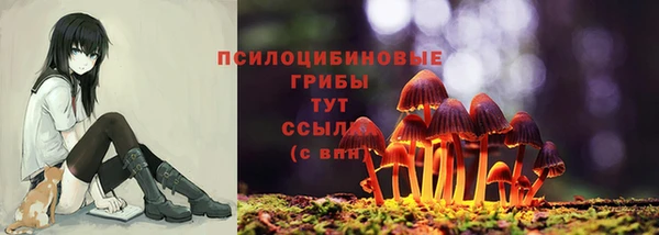 кокаин VHQ Вяземский
