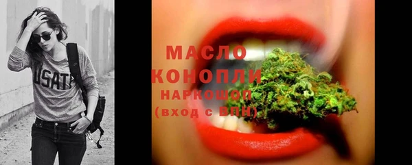 кокс Вязники