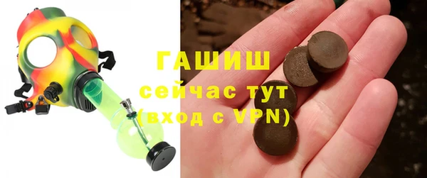 кокаин VHQ Вяземский