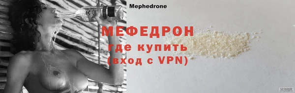 кокаин колумбия Волосово