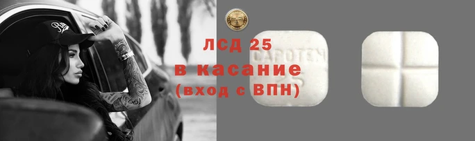 кокс Вязники