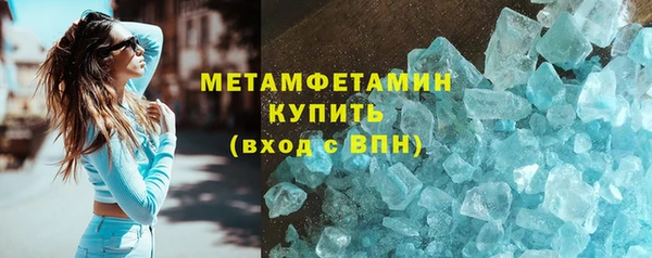 кокс Вязники