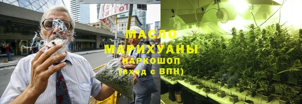 кокаин колумбия Волосово