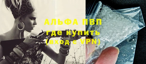 кокаин колумбия Волосово