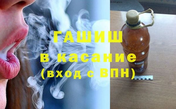 амф Волоколамск
