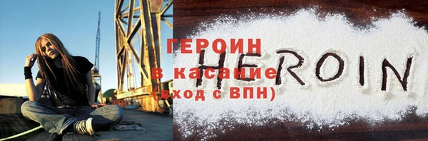 амф Волоколамск