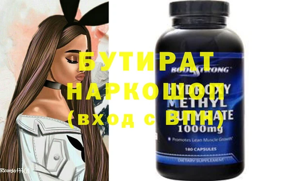 кокаин колумбия Волосово
