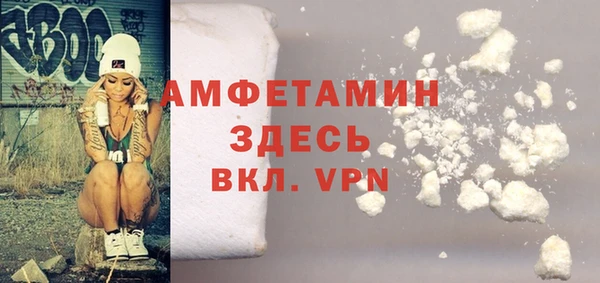 ECSTASY Вязьма
