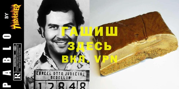 кокс Вязники