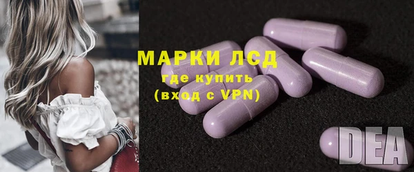 2c-b Володарск