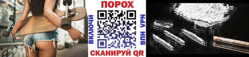 МЕТАМФЕТАМИН витя  где купить наркоту  Ростов-на-Дону 