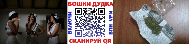 гидра как войти  Ростов-на-Дону  МАРИХУАНА индика 