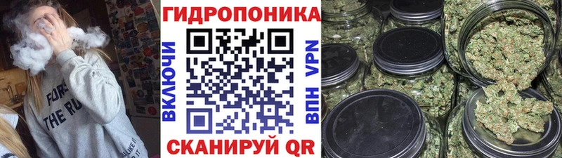 Канабис LSD WEED Ростов-на-Дону